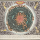 A map of the Earth included in Athanasius Kircher’s 1665 treatise, “Mundus Subterraneus.”